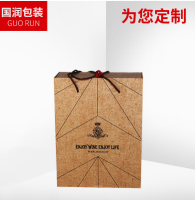 厂家直供双支精装红酒盒 红酒礼盒木制酒盒茶叶盒厂家定制LOGO