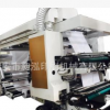 昶泓生产牛皮纸袋印刷机环保纸袋印刷4色印刷机6色印刷机卷筒纸印