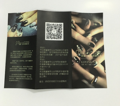 二折页 三折页 两折页 对折印刷厂 说明书 上海印刷厂 宣传单印刷