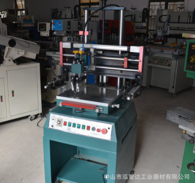 浙江 厂家直销 小型平面丝印机 丝网印刷机 3050