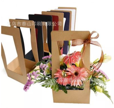 鲜花包装盒 折叠手提纸质花篮礼盒 厂家直销