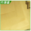 长期供应70克重 全竹浆牛皮纸 卷筒牛皮纸 包装牛皮纸