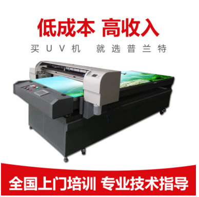 有机玻璃面板打印机 广告标牌uv平板打印机 玻璃移门平板喷绘机