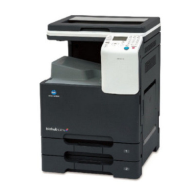 柯尼卡美能达C221s复印机、打印机租赁、复印机租赁 3D打印机价格