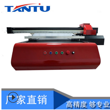 上海万能打印机 UV9060瓷砖墙纸打印 皮革打印机 手机壳制作机器