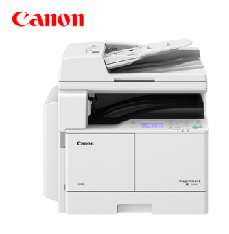 佳能复印机 iR2204N打印复印机 扫描A3黑白激光双面打印一体机批