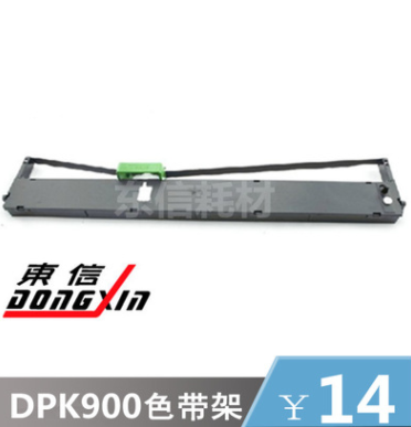 适合富士通DPK900/DPK910/DPK500/DPK510/8680/DPK890色带