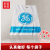 全新塑料手提袋 礼品购物袋厂家直销 定做 上海提供送货上门