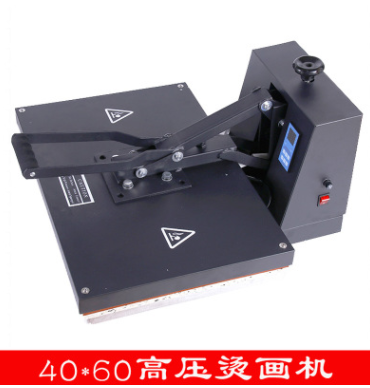 t恤平板热转印机 平板高压手动烫画机40*60 A3幅面热转印设备