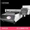 济南A1幅面班服印刷纺织打印机 杜邦固色剂色牢度高印刷机器