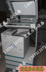 夏普AR455 4511 复印机 快速打印机 数码复印机