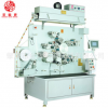 生产销售GF-1031DI 数控轮转式印刷机 印唛机 布标机 商标印带机