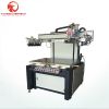 厂家直销二手丝印机工厂闲置电动丝印机垂直式平面印刷机丝网机