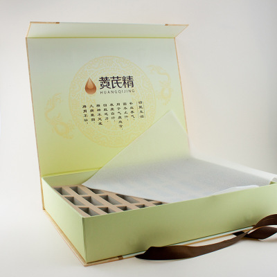 杭州安源包装厂定制黄氏静口服溶液包装盒手提袋式书型盒出货快