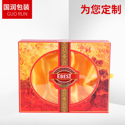 ebest橄榄油包装盒 高档礼品盒彩盒 橄榄油瓦楞纸箱礼盒定做