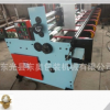 东光县纸箱机械纸箱设备自动送纸机自动输纸机送纸系统