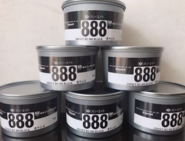印刷材料 厂家批发供应直销日本蝴蝶888特黑油墨 真空包装黑油墨