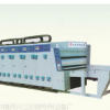 供应SYK-HB系列印刷开槽机