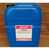 供应DS737 UV洗车水