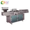 丝印机厂家直销6600全自动丝印机 高精密平面印刷机