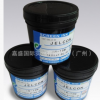 供应日本十条JELCON-MS水性遮蔽油墨 可剥离易撕油墨 可剥离油墨