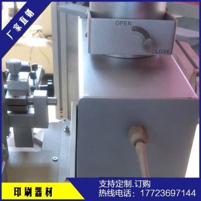厂家供应XSW-08UV全自动平面丝印机黄鑫印刷设备机械丝印机批发