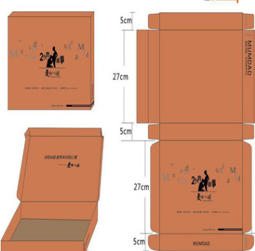 南宁优质厂家生产直销包装盒纸盒纸箱 食品包装盒茶叶盒