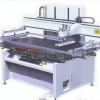 供应XG-F120101全自动单色无纺布印刷机 丝印机 丝网印刷机