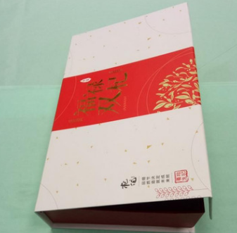 厂家定制 超大超硬彩印烫金书型盒 包装礼品盒 枸杞包装盒