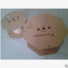 上海振英纸盒包装 产品质量好价格优惠厂家直销