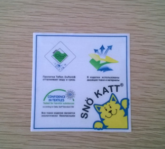 供应 环保透气KATT猫 TPU商标