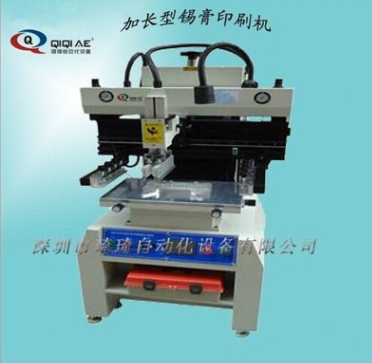 锡膏半自动印刷机 点锡膏机 自动锡膏印刷机 小型锡膏印刷机