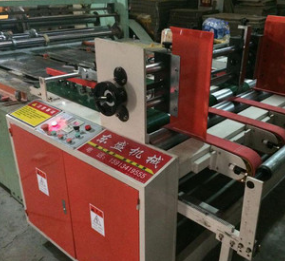 全体纸箱机械设备 纸箱机械 水墨印刷机