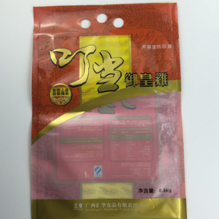 炬华包装——广西专业生产定做食品包装袋厂家休闲食品包装袋定制