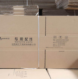 优质 各种纸箱 包装印刷 临沂纸箱 山东临沂优质产品
