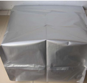 铝箔袋 河南北京铝箔袋定制 食品软包装厂家 真空袋 高温袋 复合袋 防静电袋