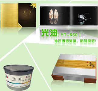 光油 墨斗光油 大豆胶印光油 广州印域YT-660光油平版胶印光油