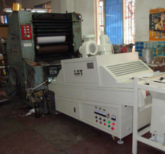 uv设备 罗兰印刷机配套uv固化系统