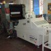 uv设备 罗兰印刷机配套uv固化系统
