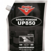 供应喷粉 UP850 喷粉专业生产供应商 您的优质之选