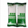 上海鑫越供应全自动液体包装机 酱体包装机 立式包装机