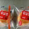 品牌直销迪凯DK-360充氮气食品手撕面包沙琪玛包装机械设备