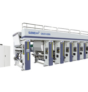 厂家直销 850A型8色凹版印刷机 价格实惠 隆重推出2018年新款自动凹版印刷机
