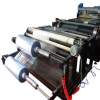 冠达自动导带丝印机 可定制 保温袋印花机 印刷机 印花机 丝网印刷机
