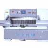东莞大宏供应920 1300 程控切纸机 二手各种种规格切纸机