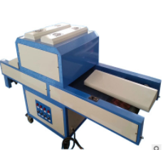 UV光固机UV固化设备 UV油墨 台式uv固化机隧道烘干设备