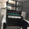 JCJZ 六色机组式高速高清柔版印刷机 环保水墨无纺布印刷机