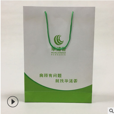 厂家深圳印刷环保购物纸袋定做创意服装茶叶礼品手提纸袋定制订做