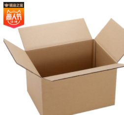 10号邮政箱 郑州厂家批发 包装盒定做 电商发货纸箱 快递包装纸箱