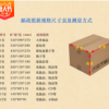6号现货纸箱 包装纸箱 定做包装盒 郑州纸箱批发 包装箱生产厂家